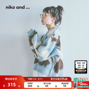 niko and ...毛衣女2026春季新款迷彩设计感短款长袖针织衫612985