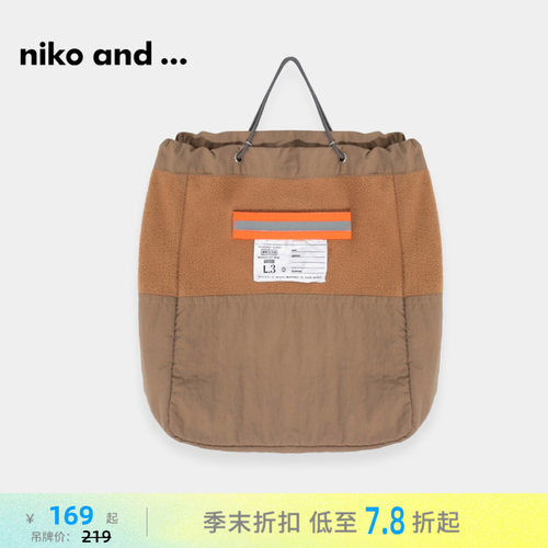 金额满399元包邮，部分商品、地区除外