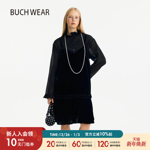 BUCH 复古优雅丝绒拼接裙子613177 WEAR连衣裙女2025秋冬新款