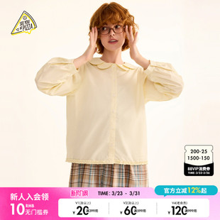 YOU 新款 女2026春季 双层娃娃领可爱上衣611498 PIZZA衬衫 SEE