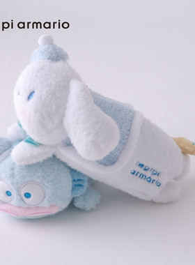 repipi armario三丽鸥合作系列2025年春季新款玉桂狗笔袋253275