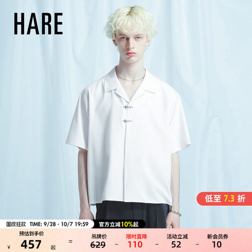 HARE衬衫男2026夏季新款古巴领飞机扣宽松落肩休闲上衣669449