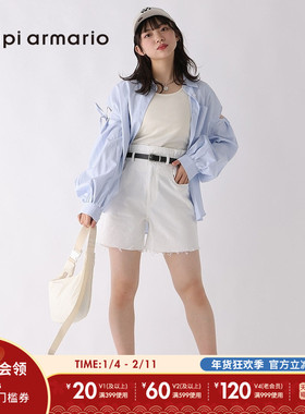 repipi armario牛仔裤女春夏新款时尚休闲毛边腰带短裤108985