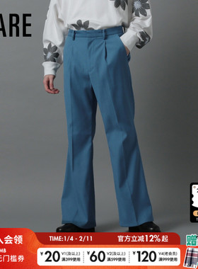 HARE 西裤男春季新款纯色简约日常通勤潮流休闲裤269153