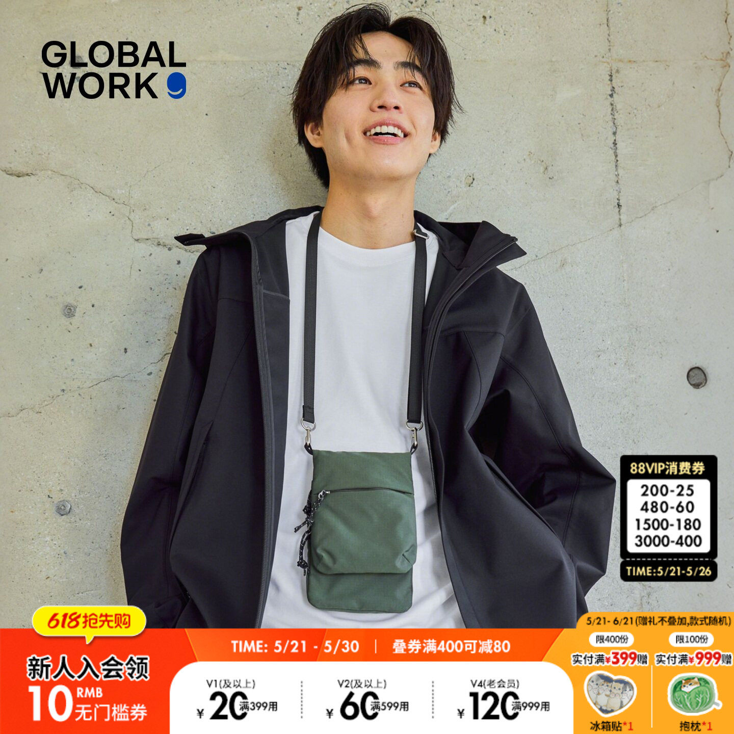 GLOBAL WORK 包袋2026新款创意便携精致实用钥匙手机