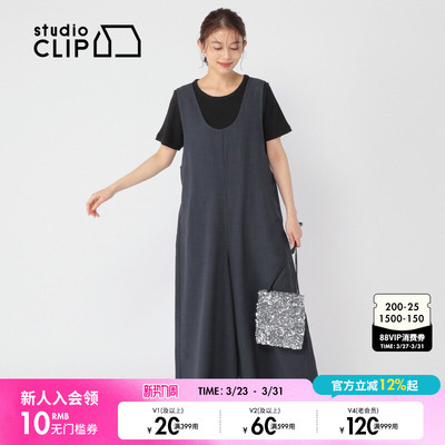 studio CLIP连衣裤女2025夏季新款通勤简约纯色宽松背带裤327644