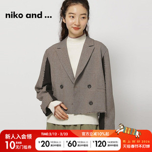 niko and ...短外套女2025春季时尚气质商务宽松夹克139212