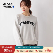 GLOBAL WORK 毛针织衫女2025年秋冬字母印花日系毛衣115959