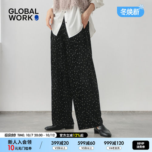 GLOBAL WORK 休闲裤女2026秋季新款通勤风竖条通勤针织裤1049228
