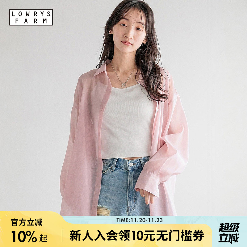 图片中的配饰配件均为搭配用，不做赠品销售