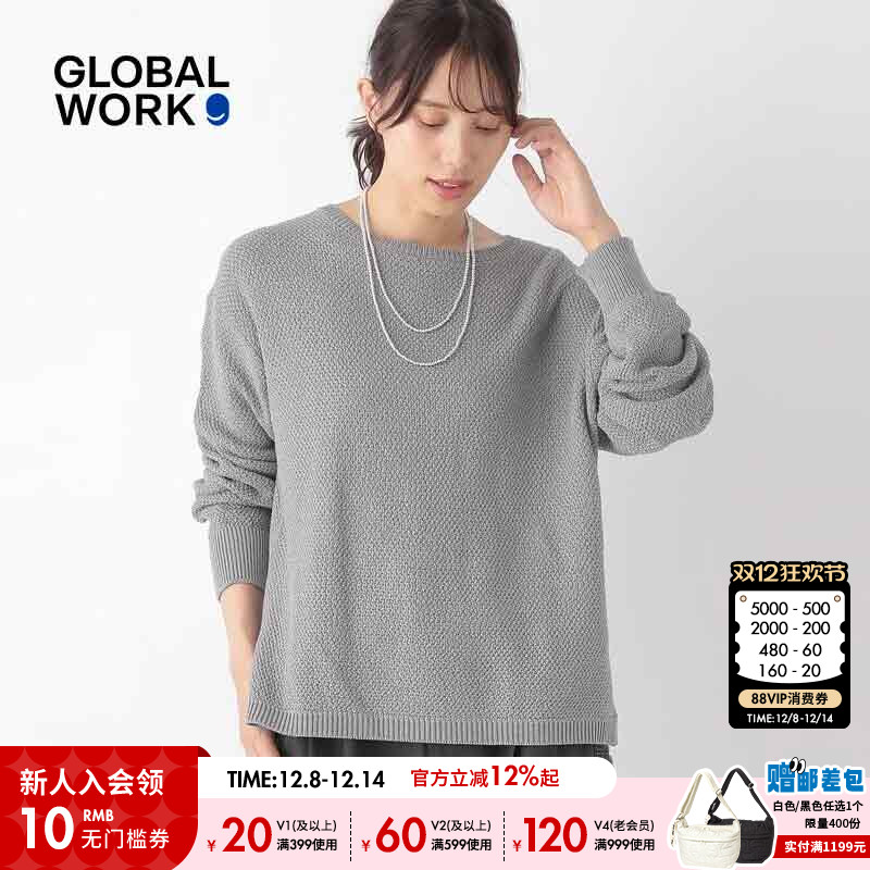 图片中的配饰配件均为搭配用，不做赠品销售