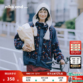 niko 拼接仿羊羔毛厚外套棉服290225 新款 and ...外套女2025冬季