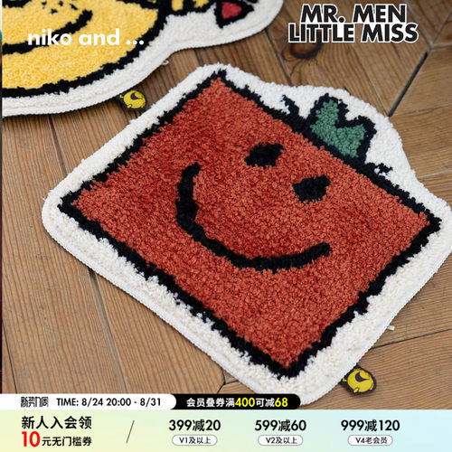 niko and ... 奇先生与妙小姐联名2025新款可爱异形地垫494922