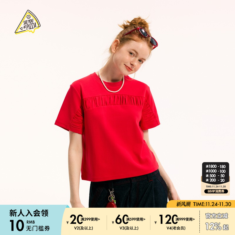 图片中的配饰配件均为搭配用，不做赠品销售