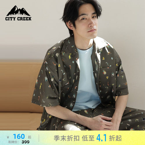 宽松短袖出游休闲衬衫