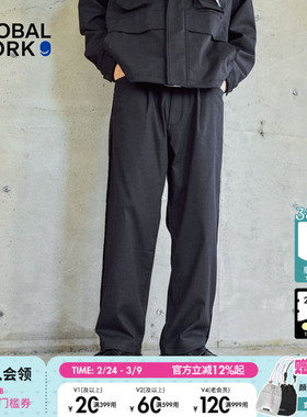 GLOBAL WORK 休闲裤男2026春季新款直筒版型显瘦松紧腰裤子632329
