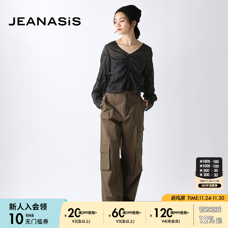 JEANASIS休闲裤女夏季新款时尚口袋宽松直筒工装裤137098