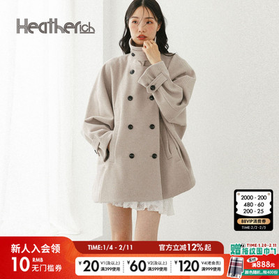Heatherich外套女2025冬季新款优雅千金风立领呢子大衣587551