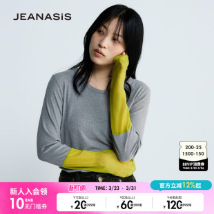 撞色拼接网纱轻薄打底衫 新款 650640 T恤女2026春季 JEANASIS