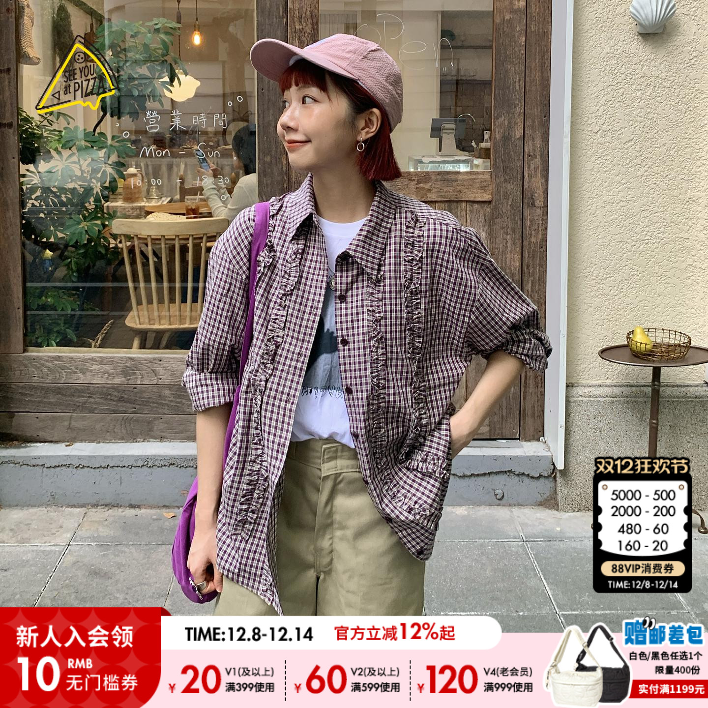 图片中的配饰配件均为搭配用，不做赠品销售