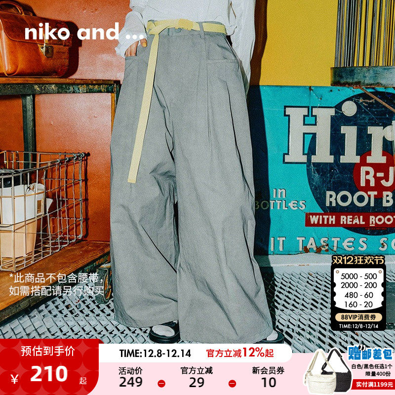 图片中的配饰配件均为搭配用，不做赠品销售