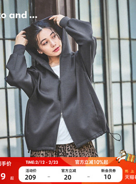 niko and ...卫衣女2025冬季新款潮酷长袖抽绳连帽外套588249
