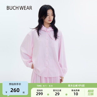 BUCH 女2026春季 新款 细条纹清新色系简约休闲上衣591969 WEAR衬衫