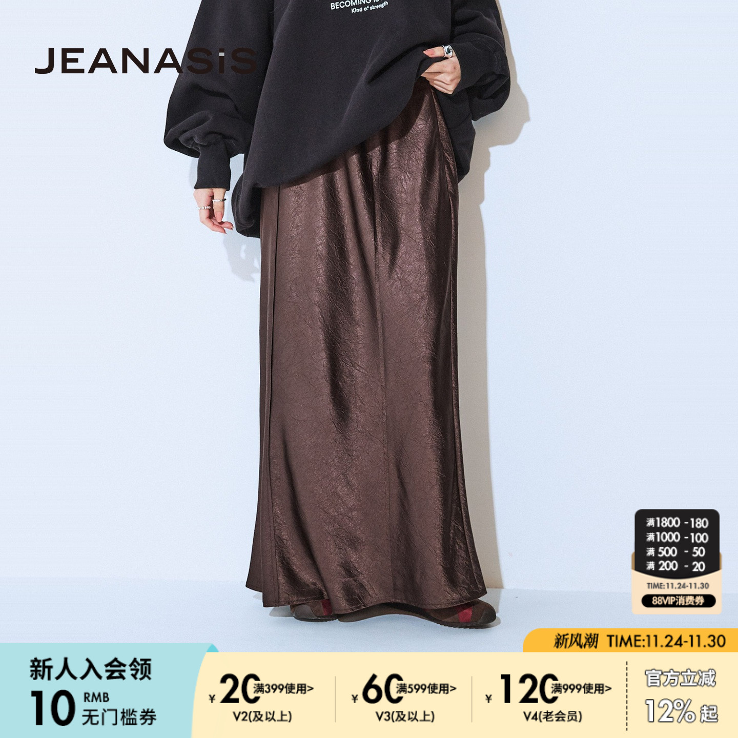 图片中的配饰配件均为搭配用，不做赠品销售