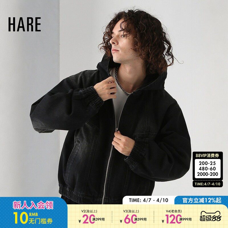 HARE牛仔上衣男2025年春秋休闲渐变气质流行长袖连帽外套144467