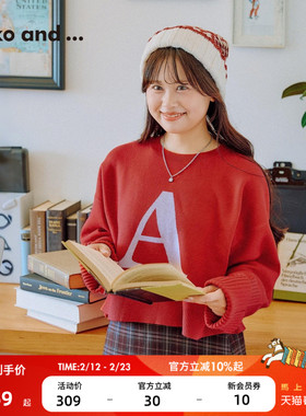 niko and ...毛衣女2025冬季新款休闲圆领字母红色针织衫591307