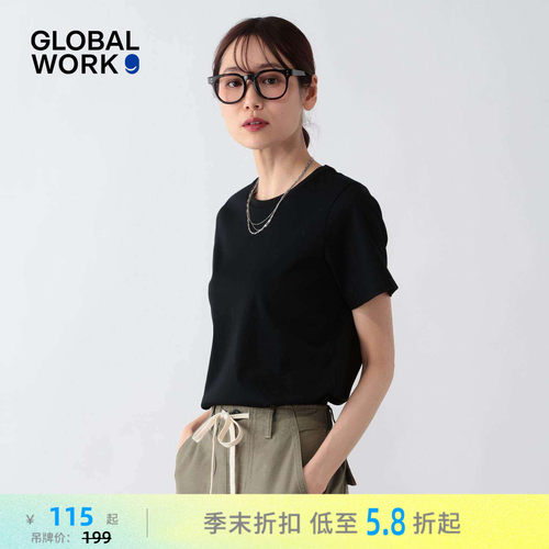 纯色圆领棉质T恤 叠穿单穿都好看