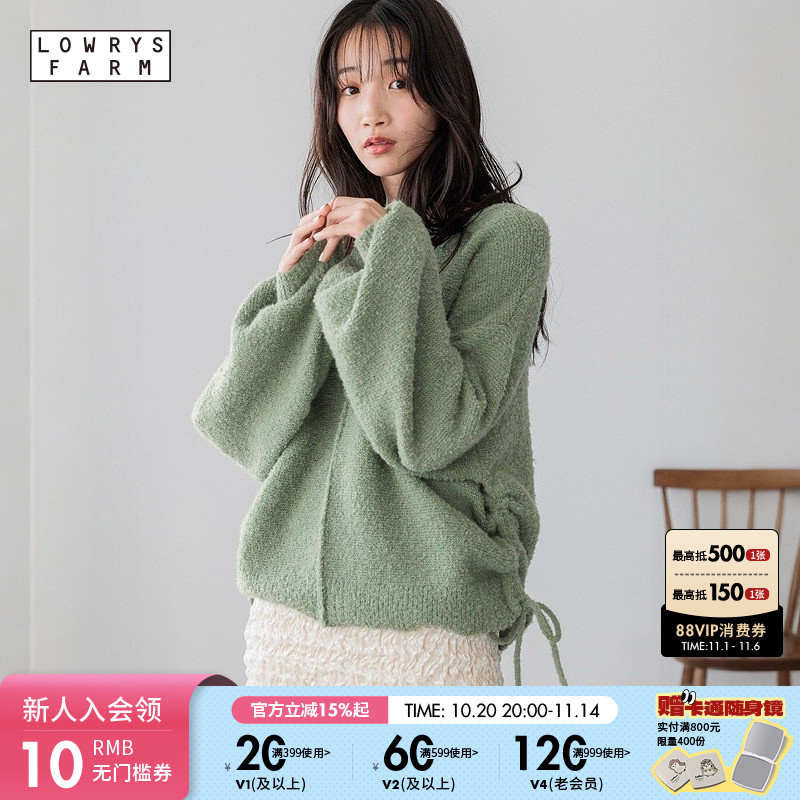 图片中的配饰配件均为搭配用，不做赠品销售