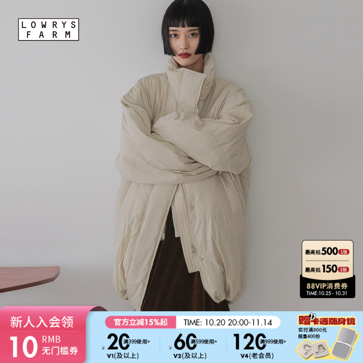 图片中的配饰配件均为搭配用，不做赠品销售