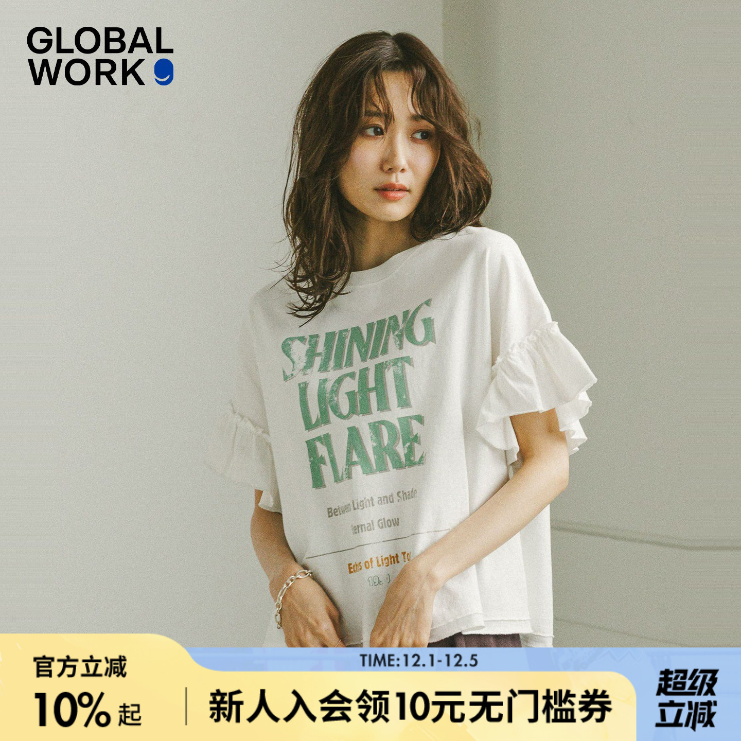 图片中的配饰配件均为搭配用，不做赠品销售