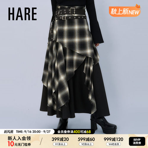 HARE半身裙女2026秋季新款甜酷气质格纹拼接不规则长裙1080850