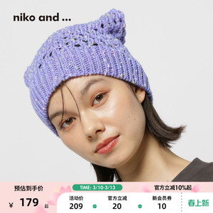 niko and ... 帽子女2025冬季新款潮流镂空猫耳毛线帽580298