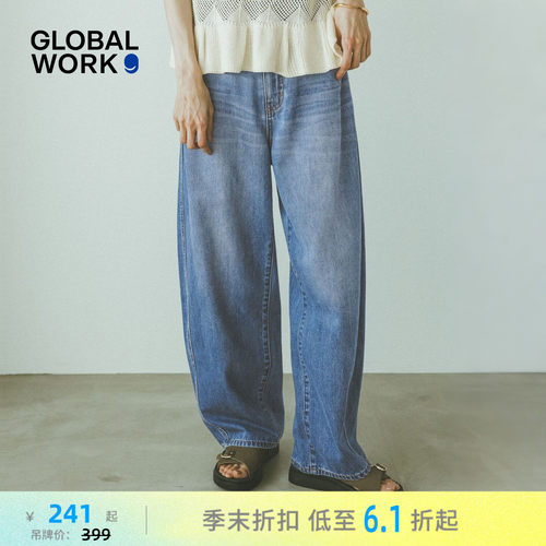 GLOBAL WORK 牛仔裤女2026夏季新款做旧折痕棉质宽松弯刀裤600980