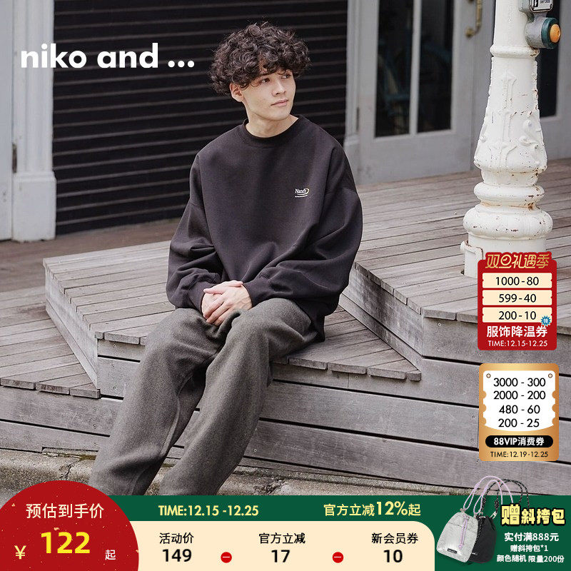 图片中的配饰配件均为搭配用，不做赠品销售