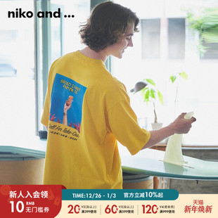 SHOP合作系列2024夏卡通印花休闲短袖 niko FOOD ...LA 296788 and