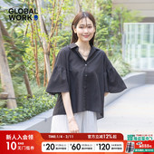 设计感荷叶袖 GLOBAL 上衣320545 女2025夏季 新款 WORK 衬衫