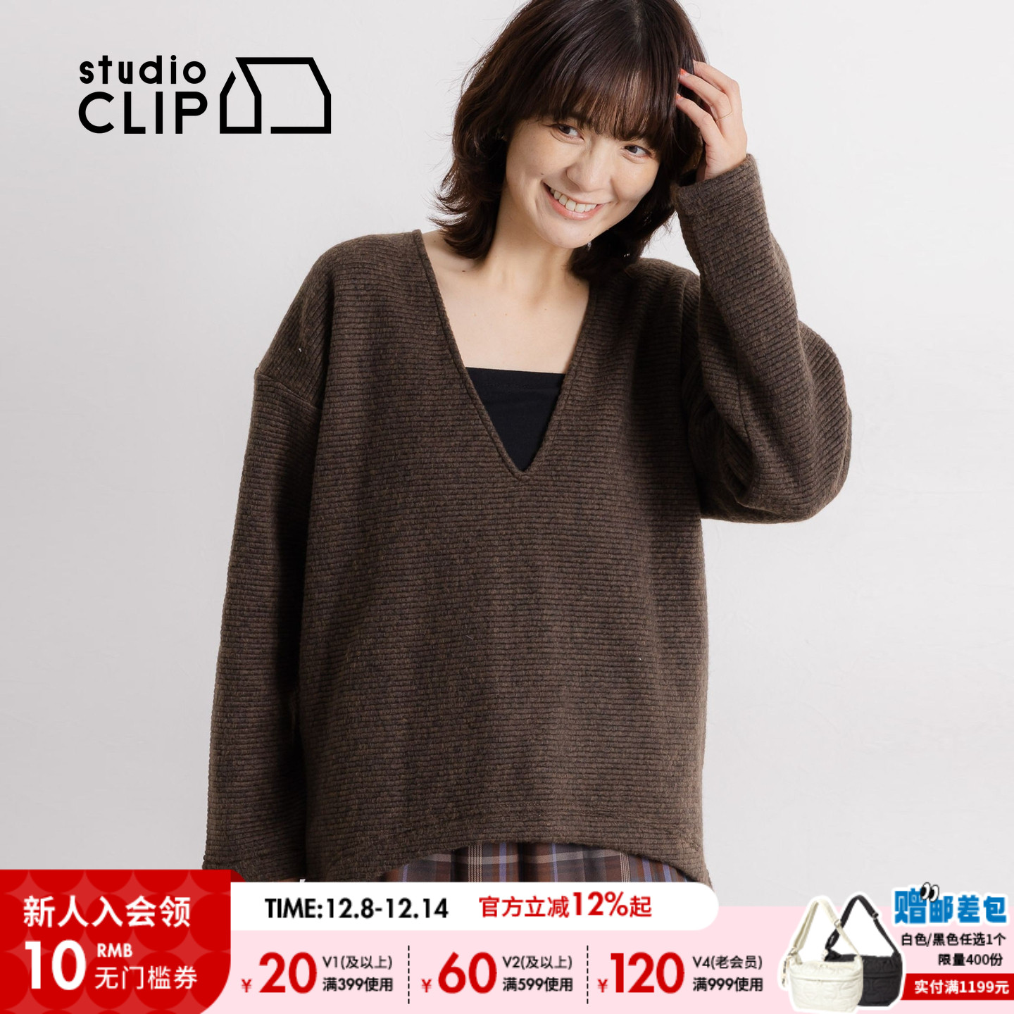 图片中的配饰配件均为搭配用，不做赠品销售