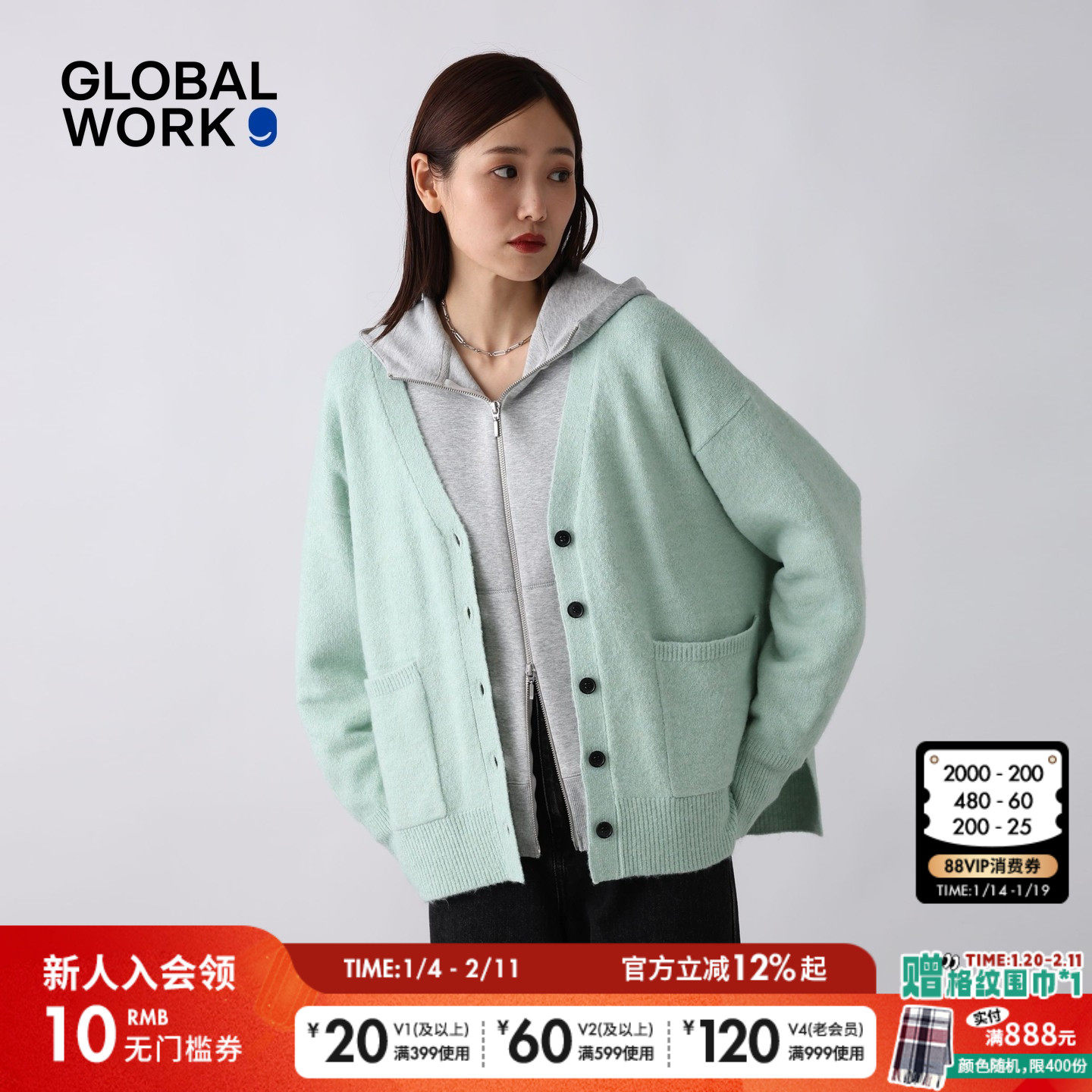 GLOBAL WORK针织衫女2026春季新款日系甜美糖果色V领开衫571330