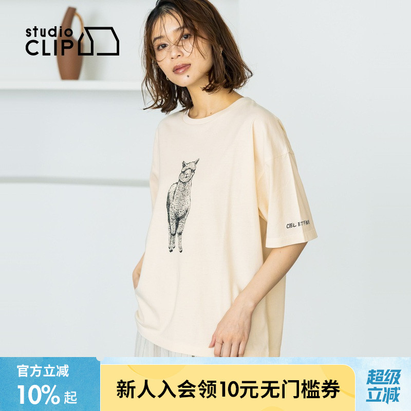 图片中的配饰配件均为搭配用，不做赠品销售