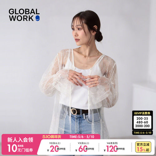 GLOBAL WORK 蕾丝衫女2026夏季新款轻薄透明蕾丝开衫667600