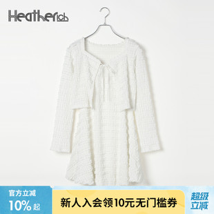 甜美花边开衫 Heatherich 新款 套装 吊带裙两件套581412 女2025秋季