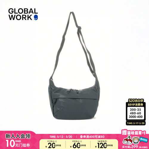 GLOBAL WORK 包袋女2026新款轻熟风通勤出行PU皮斜挎包646379