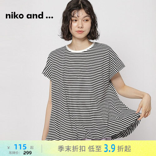 条纹宽松休闲上衣 简约干净自在