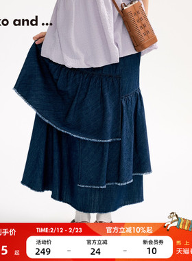 niko and ...裙子女2026春季新款设计感棉质荷叶边牛仔半裙576396