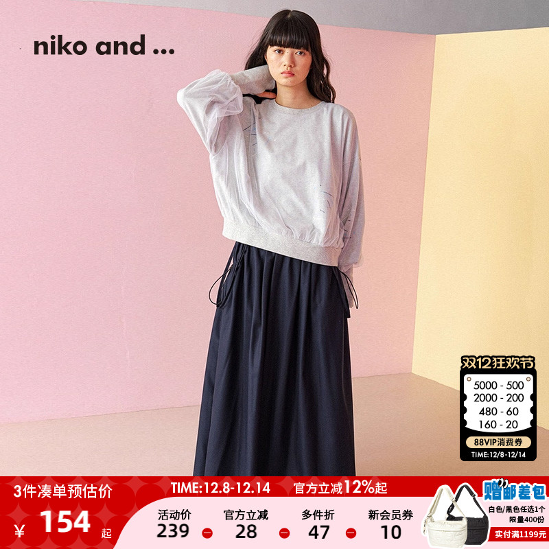 图片中的配饰配件均为搭配用，不做赠品销售