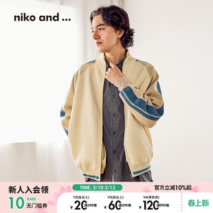 niko and ...针织衫男2026春季新款立领通勤慵懒日系外套638698